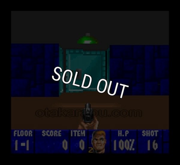 スーパーファミコン 画像 ウルフェンシュタイン3D