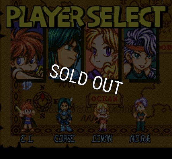 スーパーファミコン名作 メルファンドストーリーズ