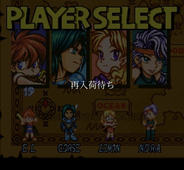 スーパーファミコン名作 メルファンドストーリーズ