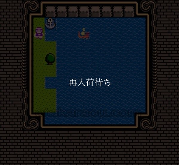 マジックキャンドル ファミコンソフト / 起動確認済み プレイ画面 / マジックキャンドル Famicom Game Gameplay Screenshot
