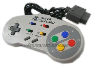 スーファミ本体|販売・買取【スーパーファミコン販売お宝王】