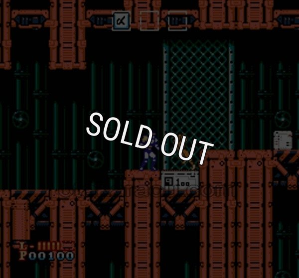 【ファミコン画像】特救指令 ソルブレイン