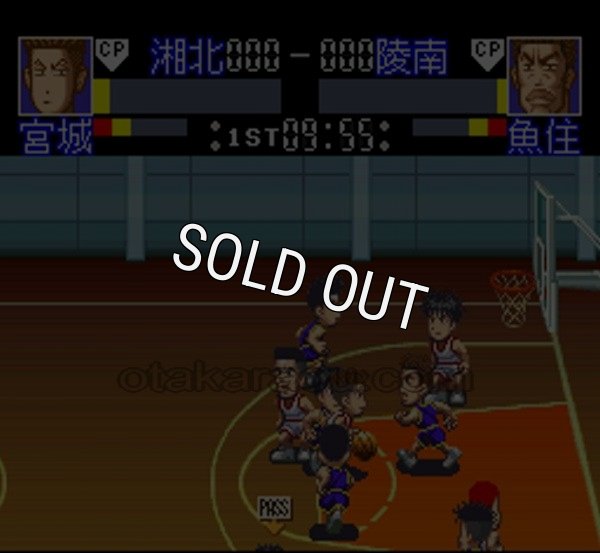 スーファミソフト名作 TVアニメ スラムダンク SDヒートアップ!!
