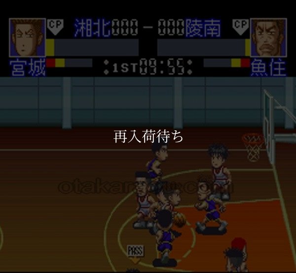 スーファミソフト名作 TVアニメ スラムダンク SDヒートアップ!!