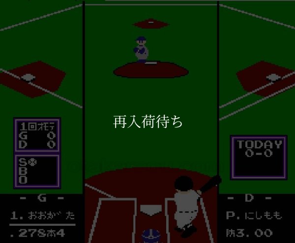 ファミスタ'91 ファミコンソフト / 起動確認済み プレイ画面 / Famista '91 Famicom Game Gameplay Screenshot