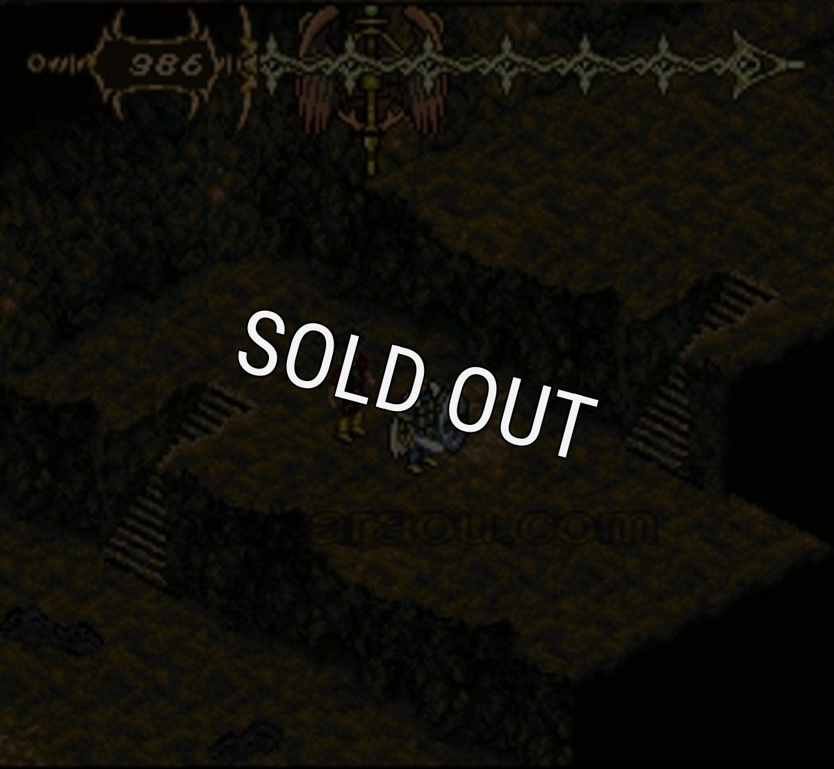 スーファミ名作 ダークハーフ