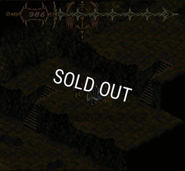 スーファミ名作 ダークハーフ