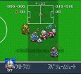 スーパーファミコン 電池交換 サービス バトルサッカー フィールドの覇者