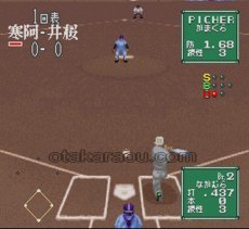 スーパーファミコン名作 甲子園2