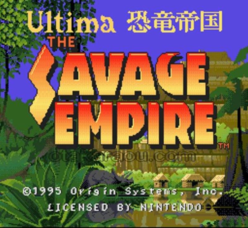 スーパーファミコン - SFC スーパーファミコン『  Ultima  恐竜帝国  』 ウルティマ 恐竜帝国】セーブができない？有料電池交換で再び遊べる