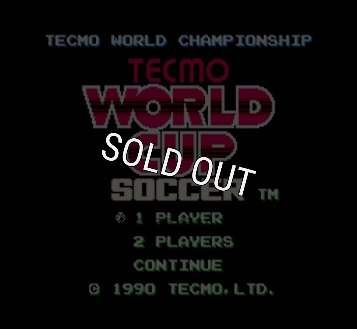 ファミコンソフト 名作 テクモ ワールドカップサッカー