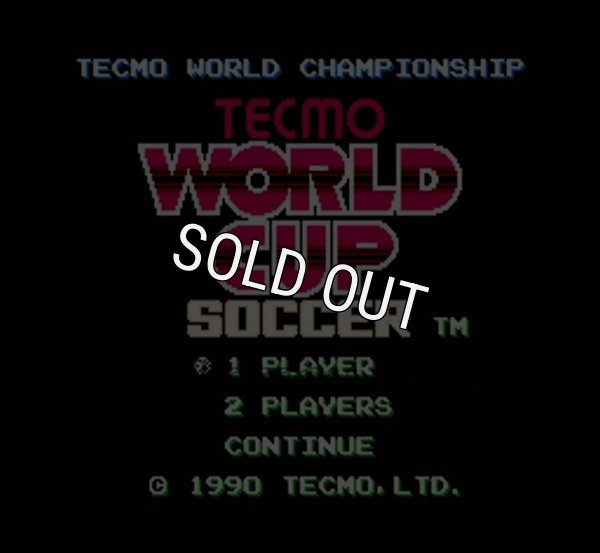 ファミコンソフト 名作 テクモ ワールドカップサッカー