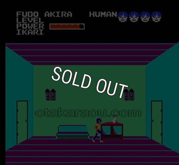 【ファミコン画像】デビルマン