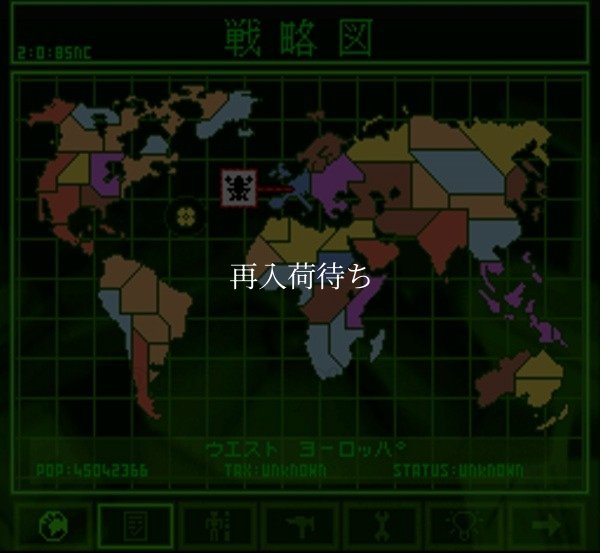 スーファミソフト シンジケート