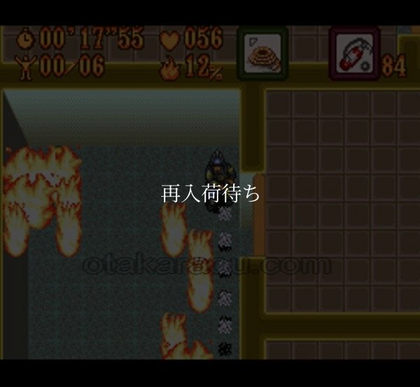ファイヤーファイティング スーパーファミコンソフト / 起動確認済み プレイ画面 / FireFighting (The Ignition Factor) Super Famicom Game Gameplay Screenshot