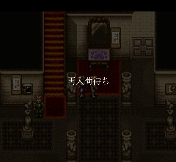 SFCソフトソリッドランナー