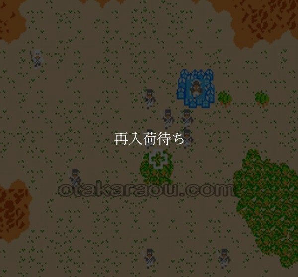 ナポレオン戦記 ファミコンソフト / 起動確認済み プレイ画面 / Napoleon Senki Famicom Game Gameplay Screenshot