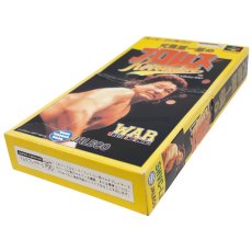 天龍源一郎のプロレスレヴォリューション