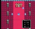 ファミコンソフト 名作 ドラゴンクエストIII-2