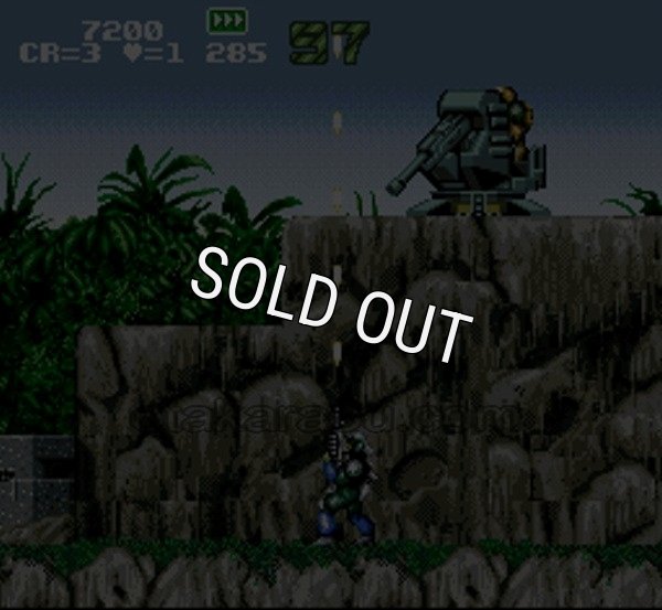 スーパーファミコン名作 ガンフォース