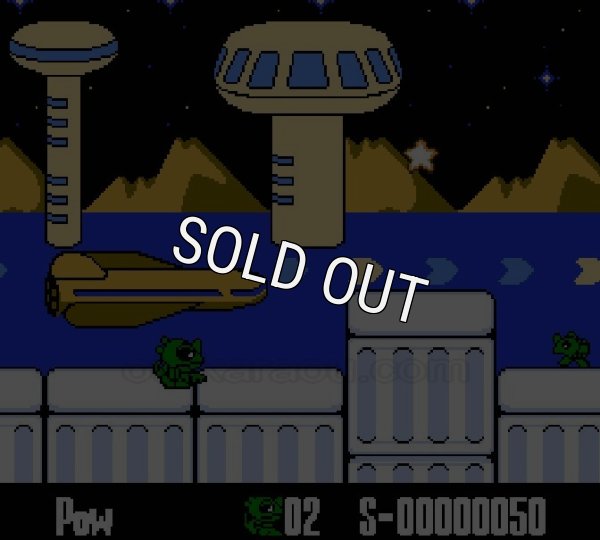 レトロゲームソフト ワギャンランド3