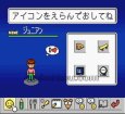 スーファミソフト シムシティJr