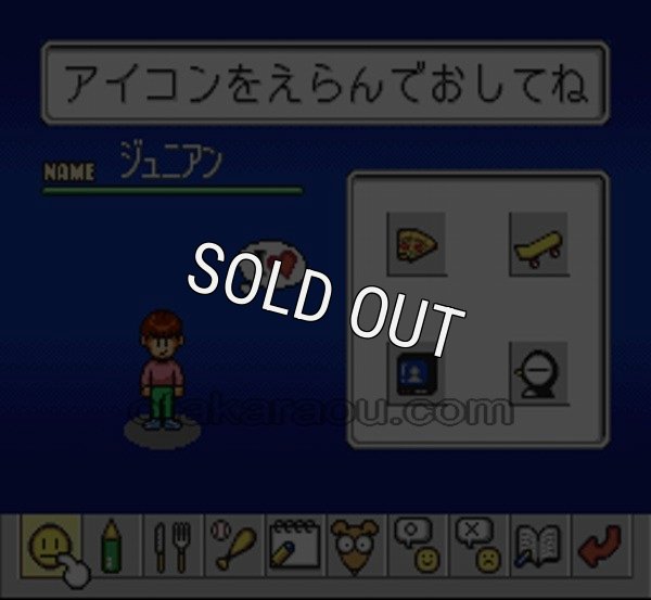 スーファミソフト シムシティJr