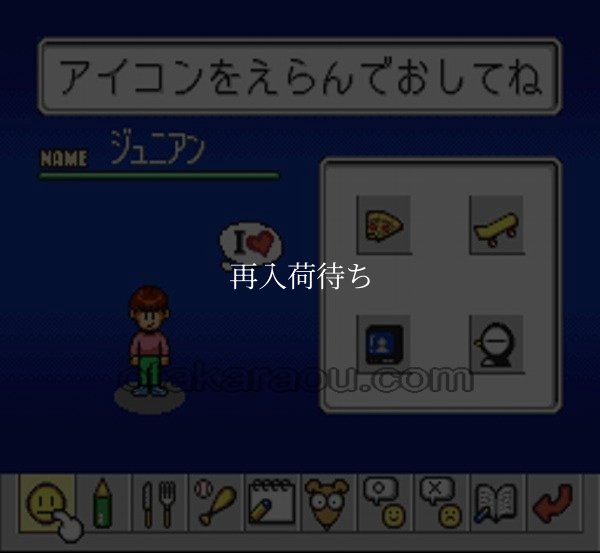 スーファミソフト シムシティJr