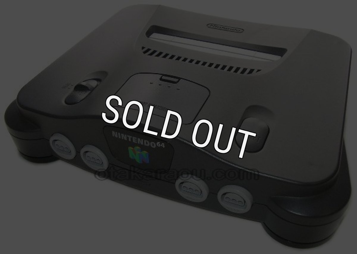 ニンテンドウ64本体 -1【NINTENDO64】