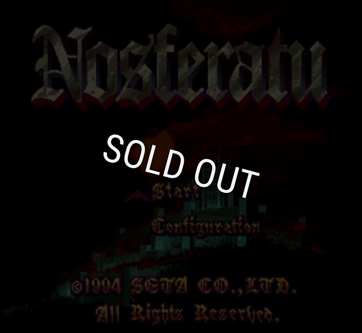 スーパーファミコンソフト画像 ノスフェラトゥ