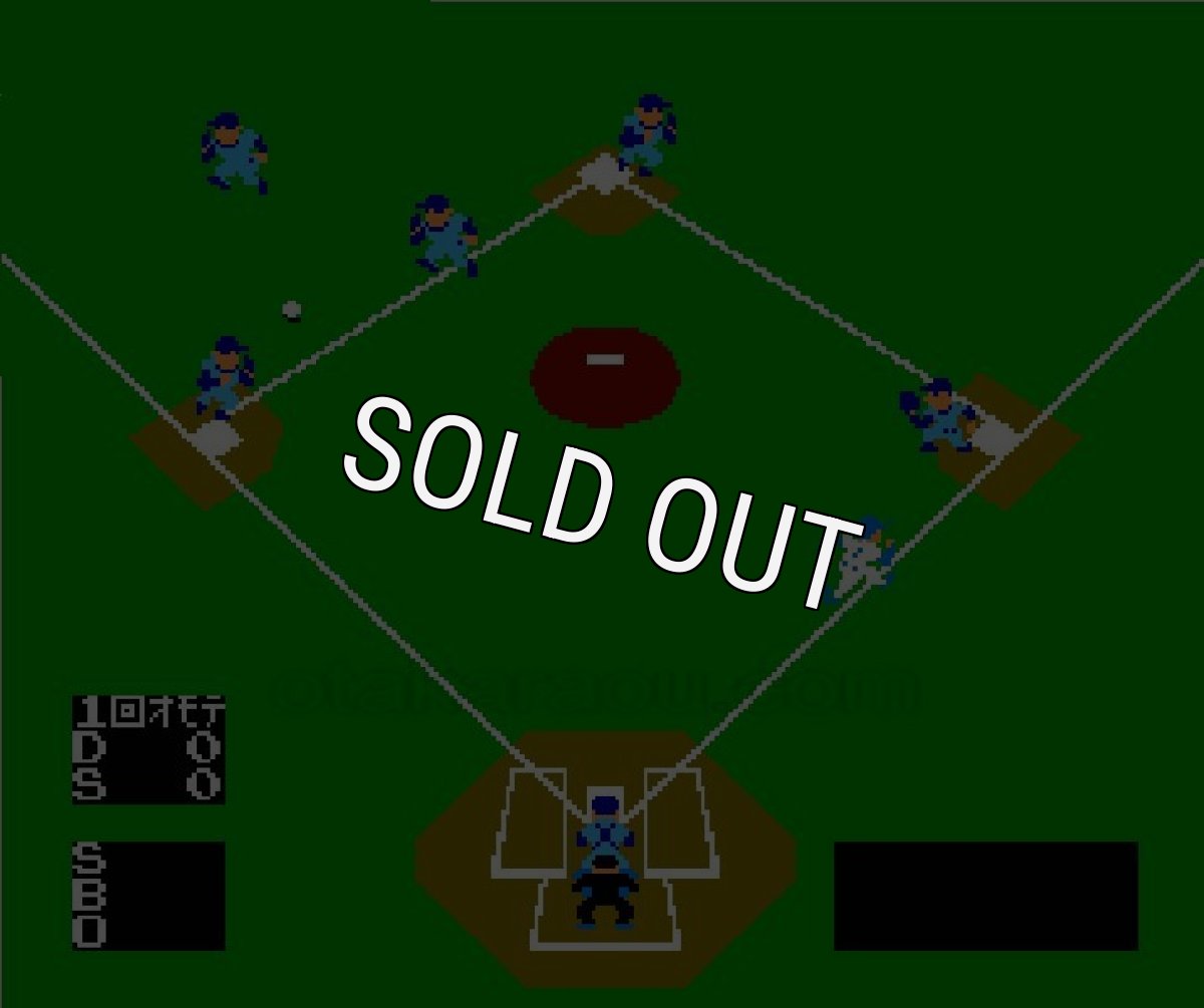 ファミコン販売 ベースボール