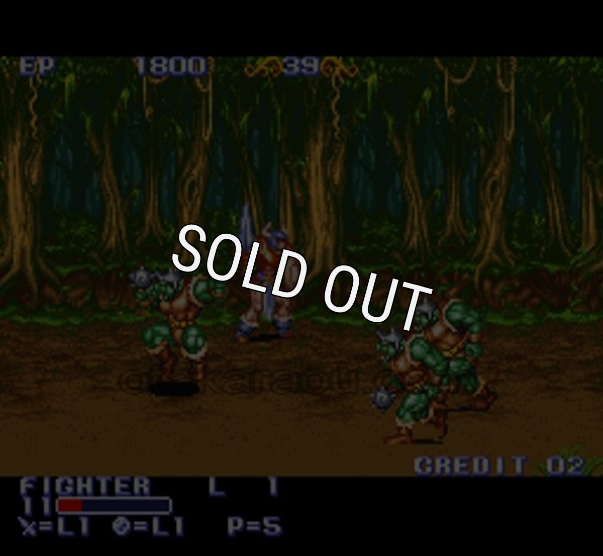 SFCソフトザ・キングオブドラゴンズ