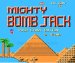 マイティボンジャック ファミコンソフト / 起動確認済み プレイ画面 / マイティボンジャック Famicom Game Gameplay Screenshot