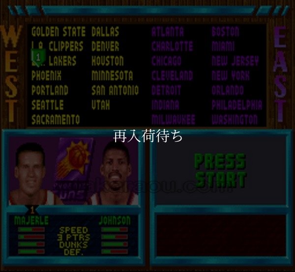 スーパーファミコン 画像 NBAジャム