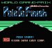 ポールトゥフィニッシュ ファミコンソフト / 起動確認済み プレイ画面 / Pole to Finish Famicom Game Gameplay Screenshot