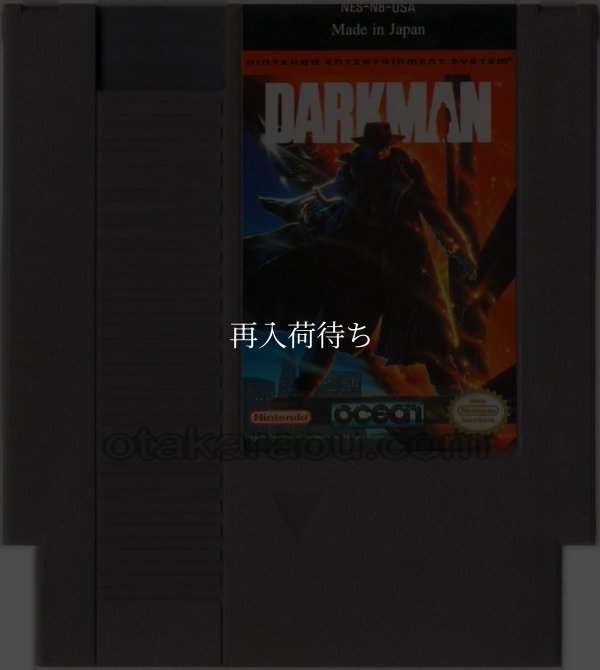 NESソフト 販売 DARKMAN(ダークマン)