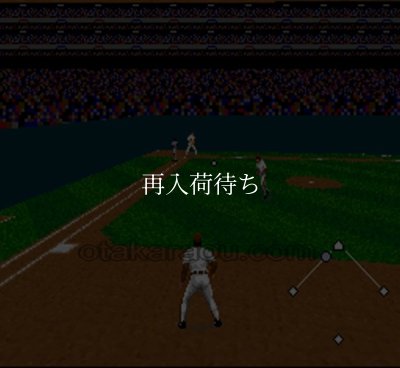 スーファミソフト名作 テクモスーパーベースボール