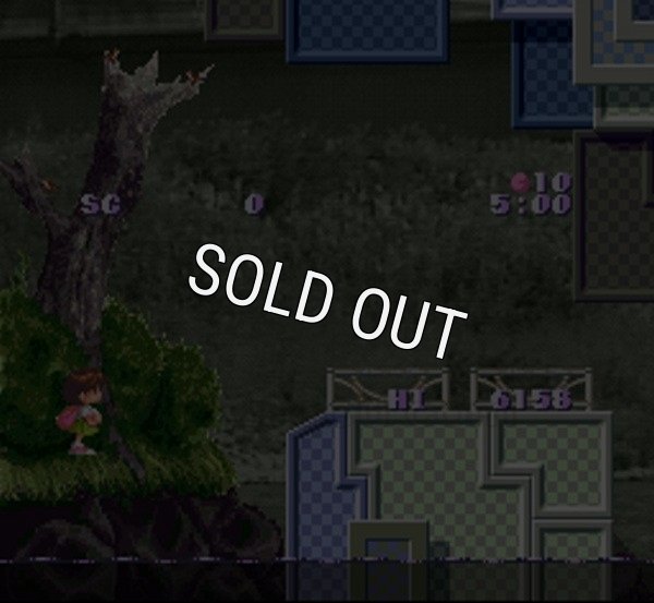 スーパーファミコン 画像 海腹川背