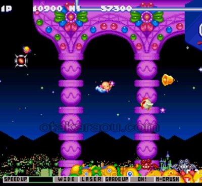 極上パロディウス スーパーファミコンソフト カセットのみ (端子清掃済