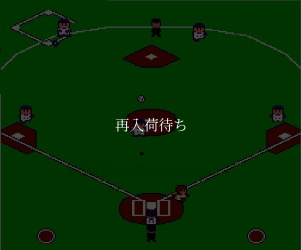ホームランナイター ファミコンソフト / 起動確認済み プレイ画面 / Home Run Nighter Famicom Game Gameplay Screenshot