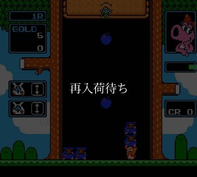 ワリオの森 ソフトのみ ファミコンソフト (新品電池交換可) 中古・通販