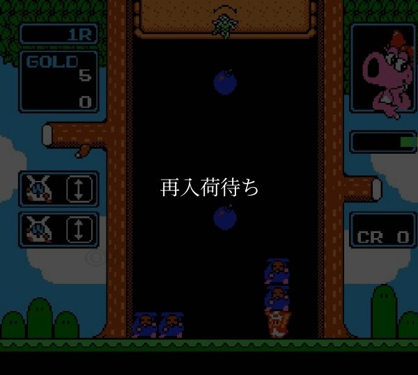 ワリオの森 ファミコンソフト / 起動確認済み プレイ画面 / Wario's Woods Famicom Game Gameplay Screenshot