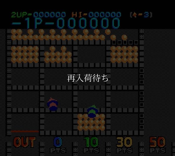 レトロゲームソフト ロットロット