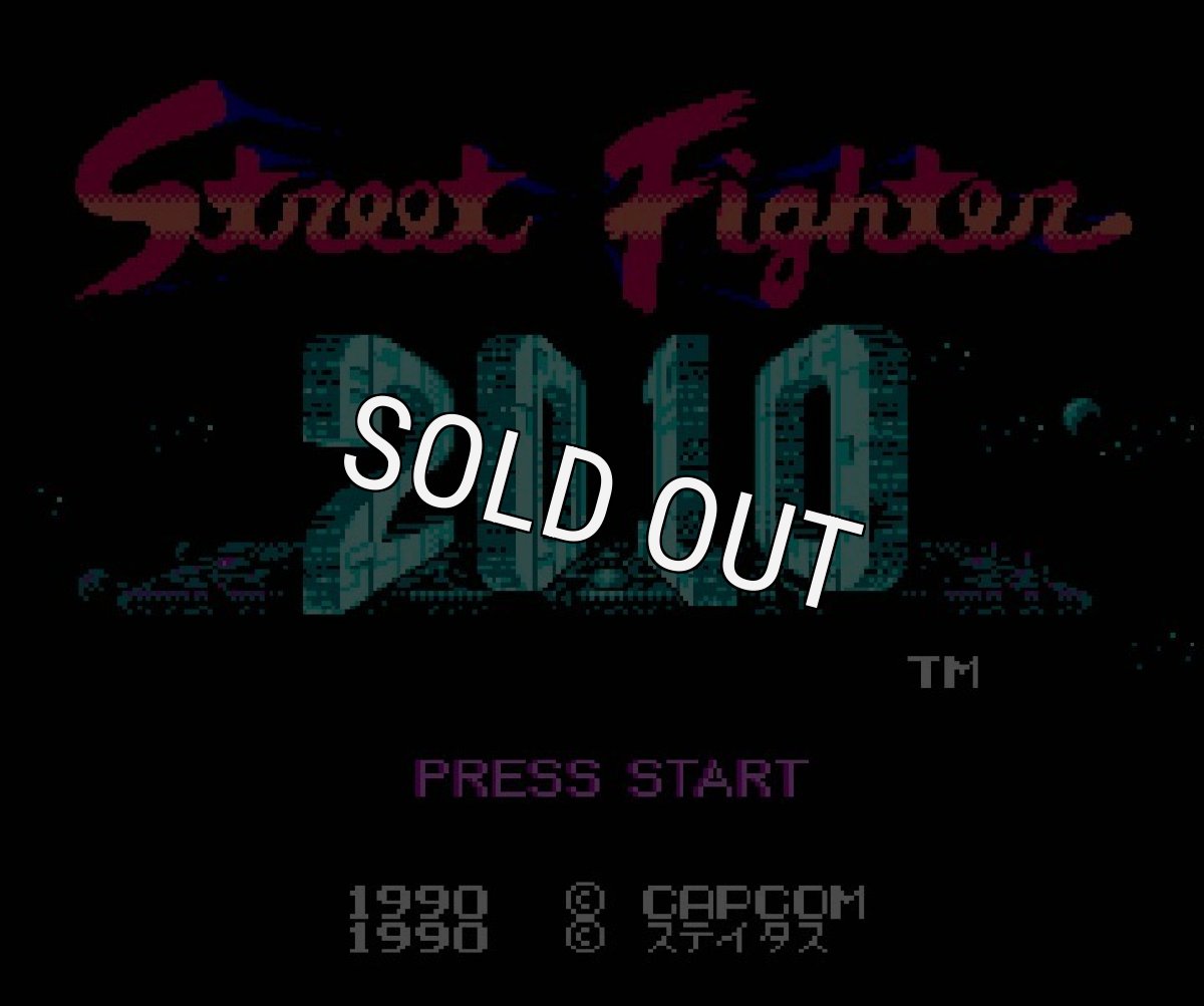 名作ファミコンソフト 2010