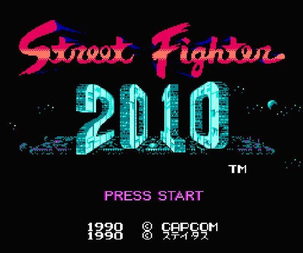 2010 ファミコンソフト / 起動確認済み プレイ画面 / Street Fighter 2010 Famicom Game Gameplay Screenshot