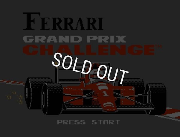 ファミコンソフト画像 フェラーリ