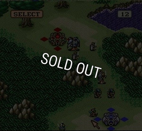 SFCソフト樹帝戦紀