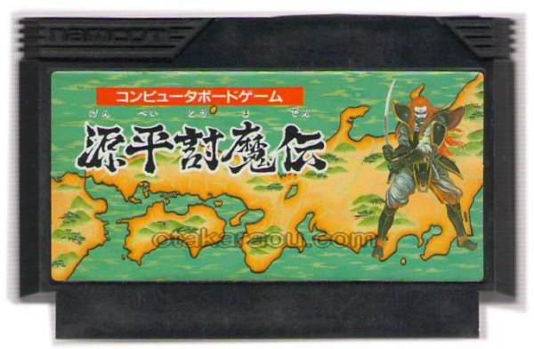 ファミコンソフト 源平討魔伝