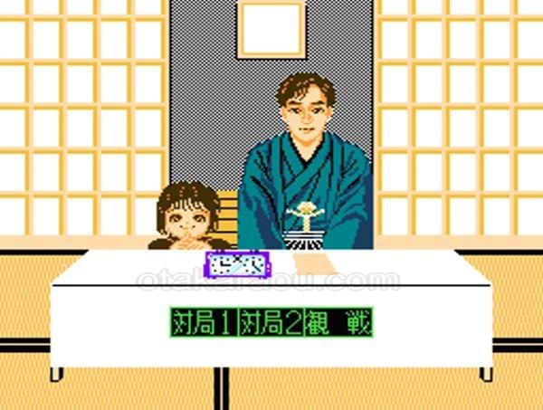 ファミコン販売 ファミコン名人戦