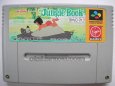 スーパーファミコンソフト  ジャングルブック